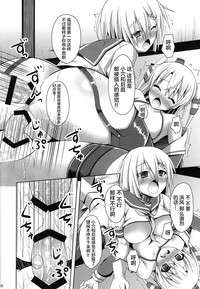 第18頁圖