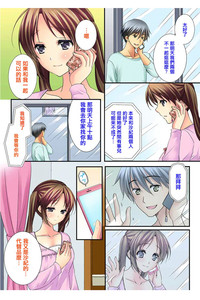第186页图
