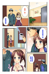 第190页图