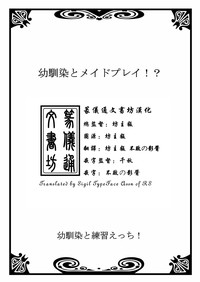 第210页图