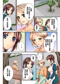 第214页图