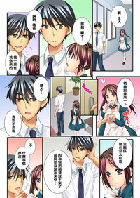 第218页图