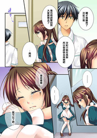 第234页图