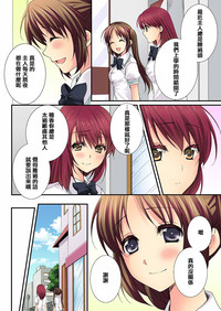 第238页图
