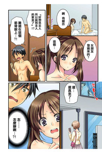 第26页图