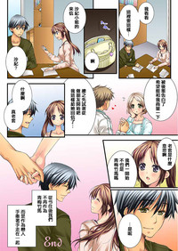 第286页图