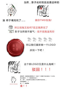 第290页图