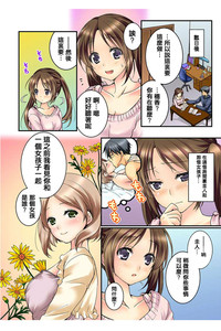 第6页图