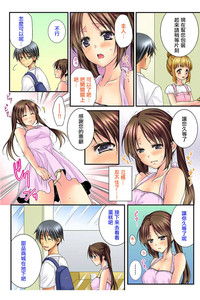 第90页图