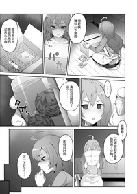 第6頁圖