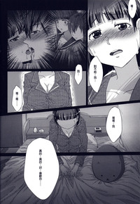 第22页图