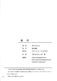 第34页图