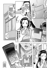 第110頁圖
