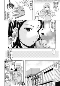 第14頁圖