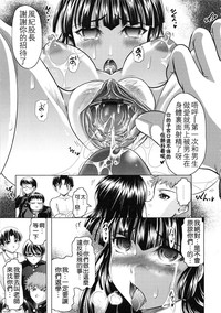 第170頁圖