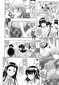 第66頁圖