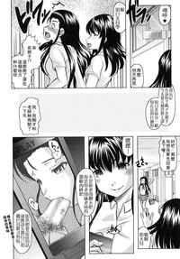 第90頁圖