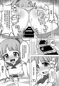 第18頁圖