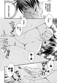 第102页图