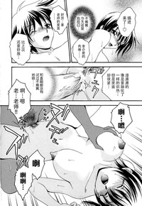 第110页图