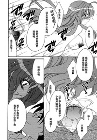 第130页图