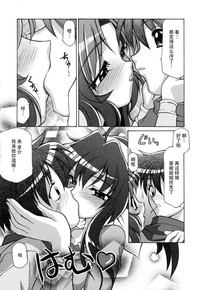 第138页图