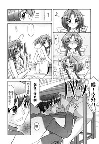 第154页图