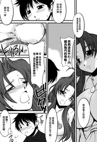 第26页图