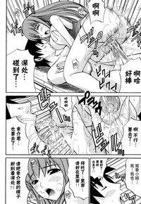 第70页图