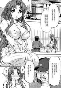 第78页图