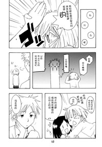 第18頁圖