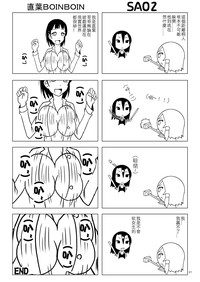 第22頁圖