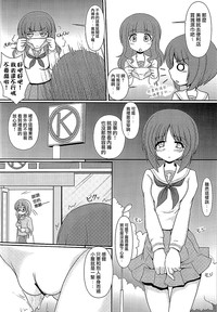 第10页图