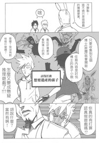 第18頁圖