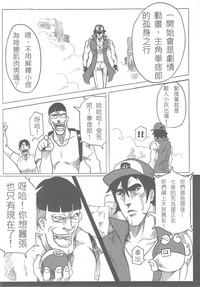 第22頁圖
