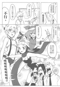 第26頁圖