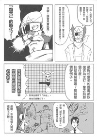 第14頁圖