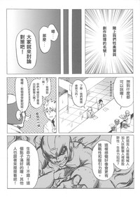 第18頁圖
