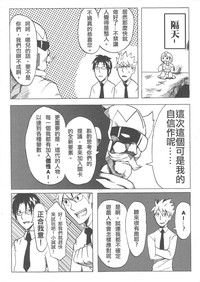 第22頁圖