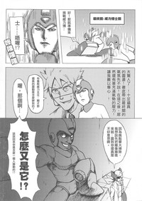 第26頁圖