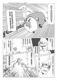 第30頁圖