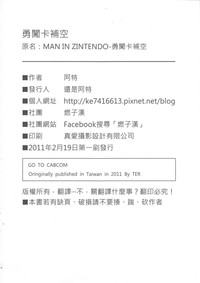 第34頁圖