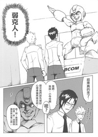 第6頁圖