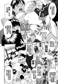 第186頁圖