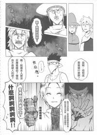 第10頁圖