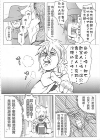 第14頁圖
