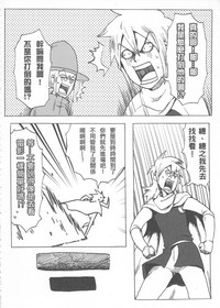 第18頁圖