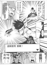 第22頁圖
