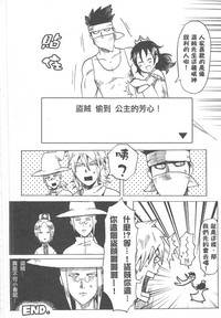 第26頁圖