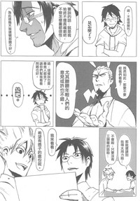 第14頁圖